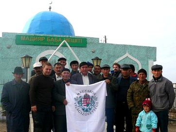 'Madjar baba' mecsete / 'Madjar baba' Moschee in Stadt Saga / 'Madjar baba' mosque in town Saga